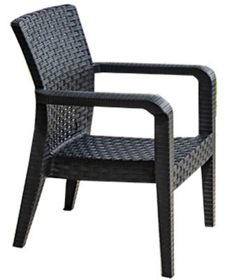 Alaska Armchair