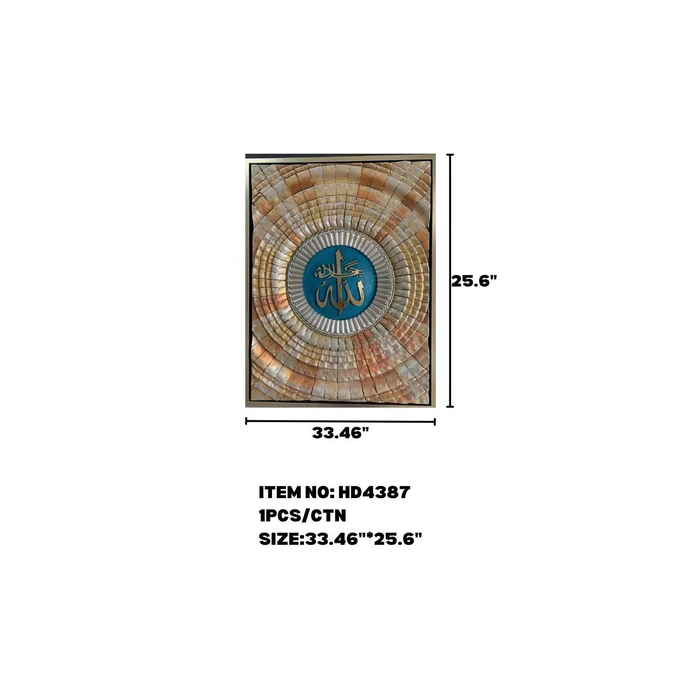 3D MODERN MODERN ISLAMIC WALL ART - (33.46" X 25.6")