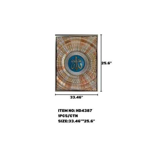 3D MODERN MODERN ISLAMIC WALL ART - (33.46" X 25.6")