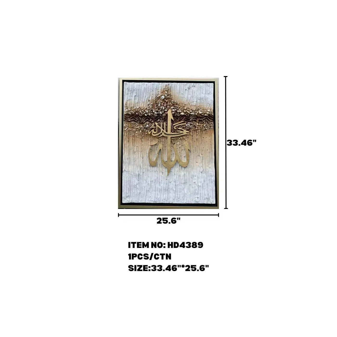 MODERN ISLAMIC WALL ART WITH CRYSTALS - (33.5" X 25.5")