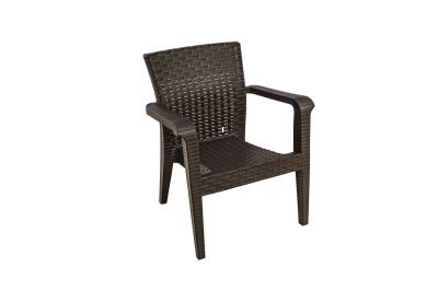 Alaska Armchair