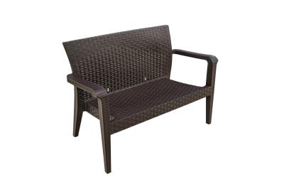 Alaska Loveseat