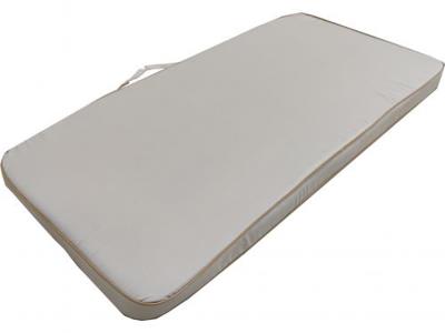 Alaska Loveseat Cushions